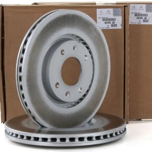 Диск тормозной передний вентилируемый