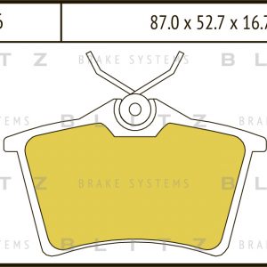 Колодки тормозные задние дисковые к-кт