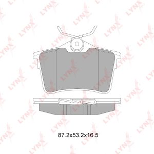 Колодки тормозные задние дисковые к-кт