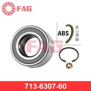 Подшипник ступицы (к-кт)