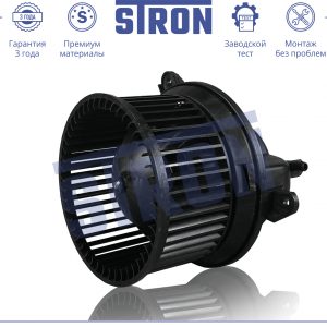 Моторчик отопителя