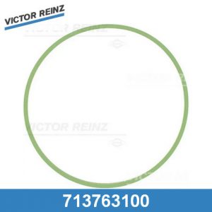 Прокладка (двигатель)