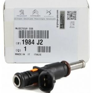 Форсунка инжекторная электрическая