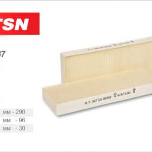 Фильтр салона