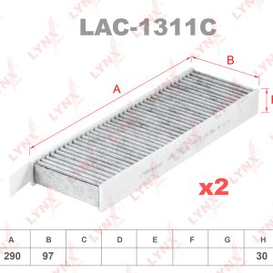 Фильтр салона