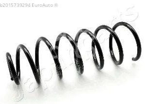 Пружина задняя