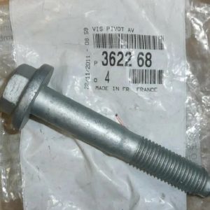 Втулка (сайлентблок) переднего стабилизатора