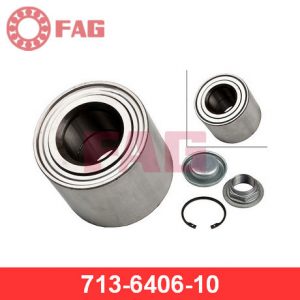 Подшипник ступицы (к-кт)