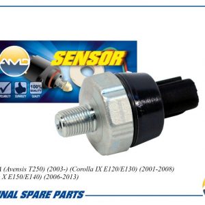 Датчик давления масла