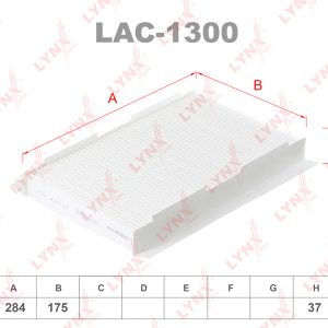 Фильтр салона