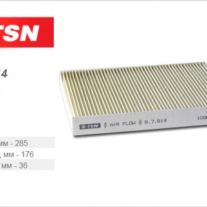 Фильтр салона