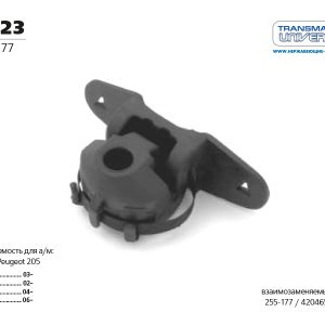 Кронштейн глушителя