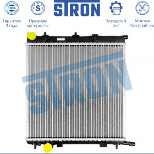 Радиатор основной