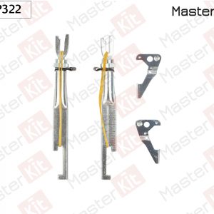 Планка регулировочная