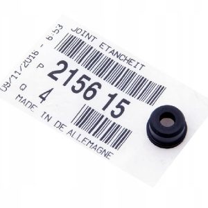 Кольцо уплотнительное (трансмиссия)