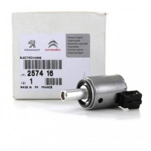 Соленоид КПП