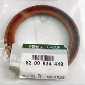 Сальник АКПП