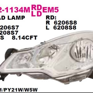 Фара правая