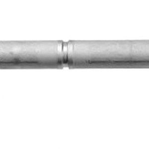 Тяга рулевая