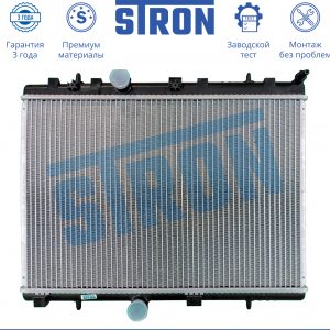 Радиатор основной