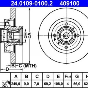 Диск тормозной задний