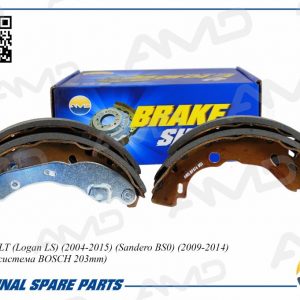 Колодки барабанные к-кт