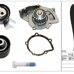 Насос водяной (помпа) + к-кт ремня ГРМ