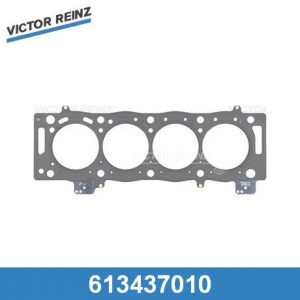 Прокладка головки блока