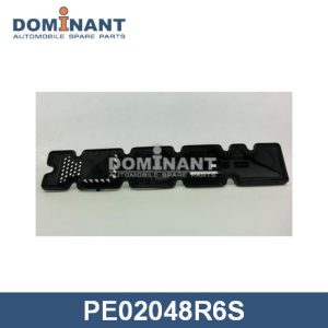 Прокладка клапанной крышки