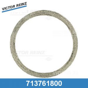 Прокладка турбокомпрессора (турбины)