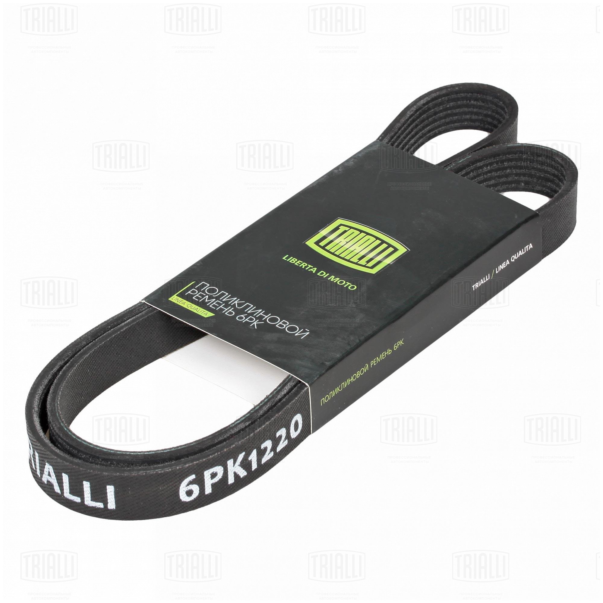 Ремень ручейковый