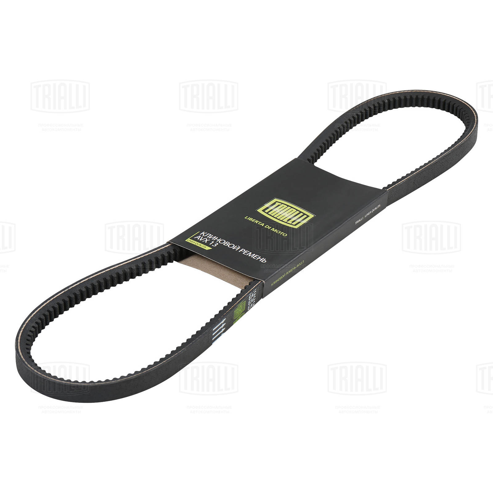 Ремень клиновый