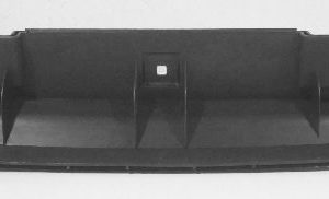 Усилитель заднего бампера