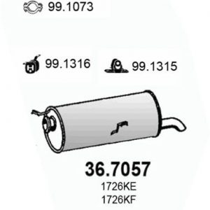 Глушитель основной