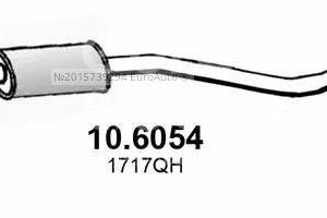Глушитель средняя часть