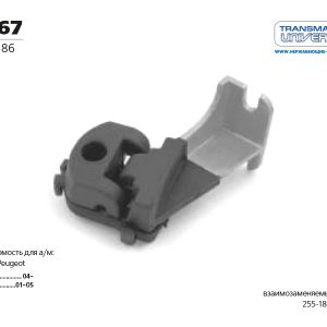Резинка подвеса глушителя