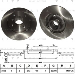 Диск тормозной задний