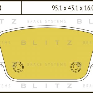 Колодки тормозные задние дисковые к-кт