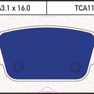 Колодки тормозные задние дисковые к-кт