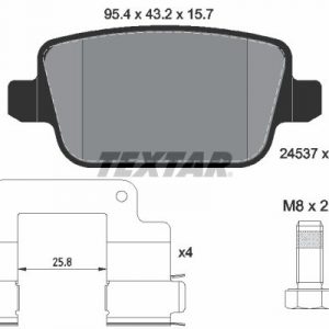 Колодки тормозные задние дисковые к-кт