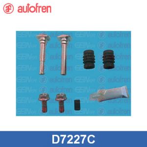 Направляющая суппорта (к-кт)