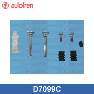 Направляющая суппорта (к-кт)