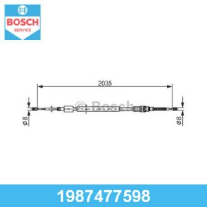 Трос стояночного тормоза