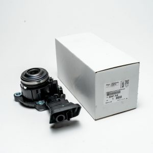 Подшипник выжимной