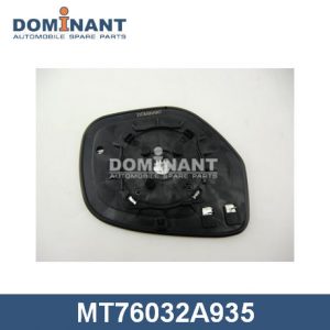 Стекло зеркала электрического левого