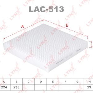 Фильтр салона