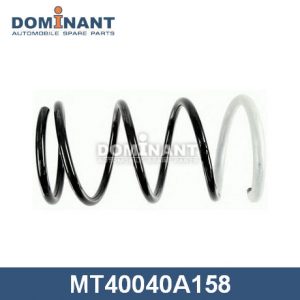 Пружина передняя