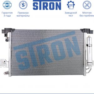 Радиатор кондиционера (конденсер)