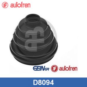 Пыльник ШРУСа наруж (к-кт)