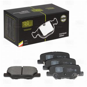 Колодки тормозные задние дисковые к-кт